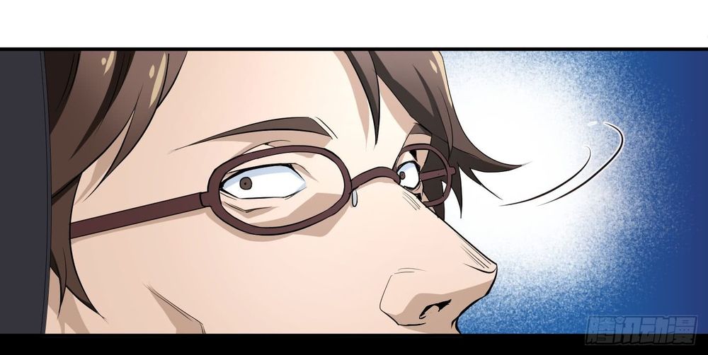 Nhất Ăn Tất Chapter 36 - Trang 2