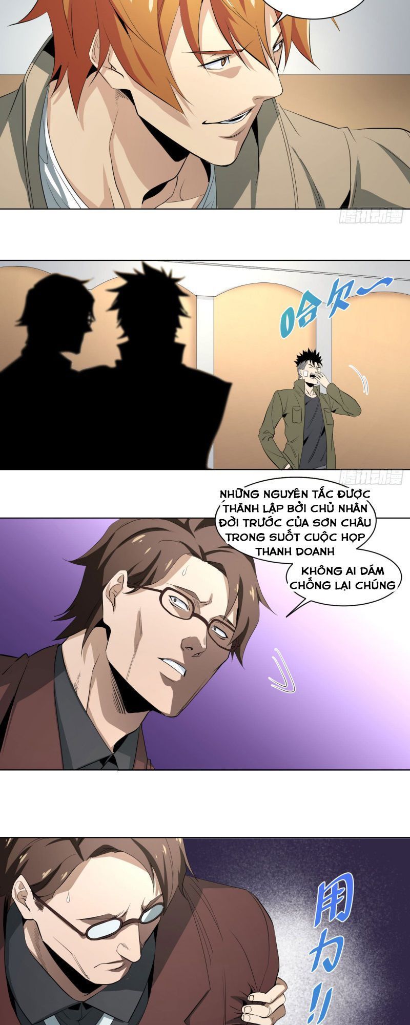 Nhất Ăn Tất Chapter 37 - Trang 2