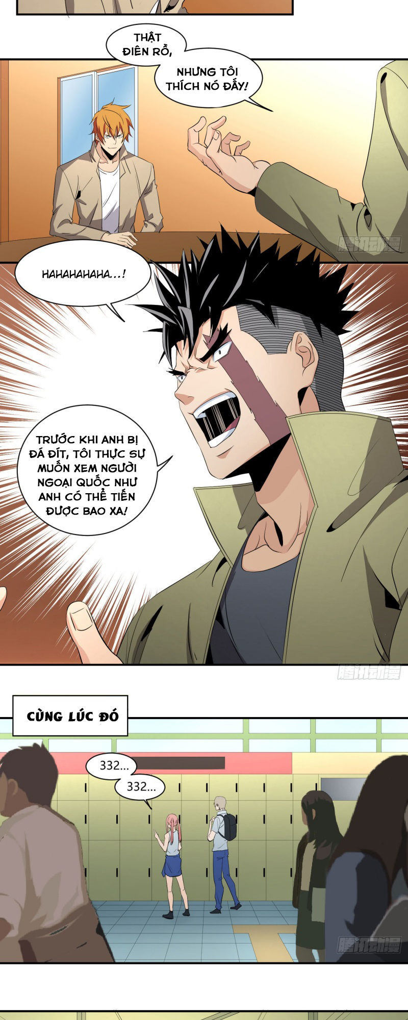 Nhất Ăn Tất Chapter 38 - Trang 2