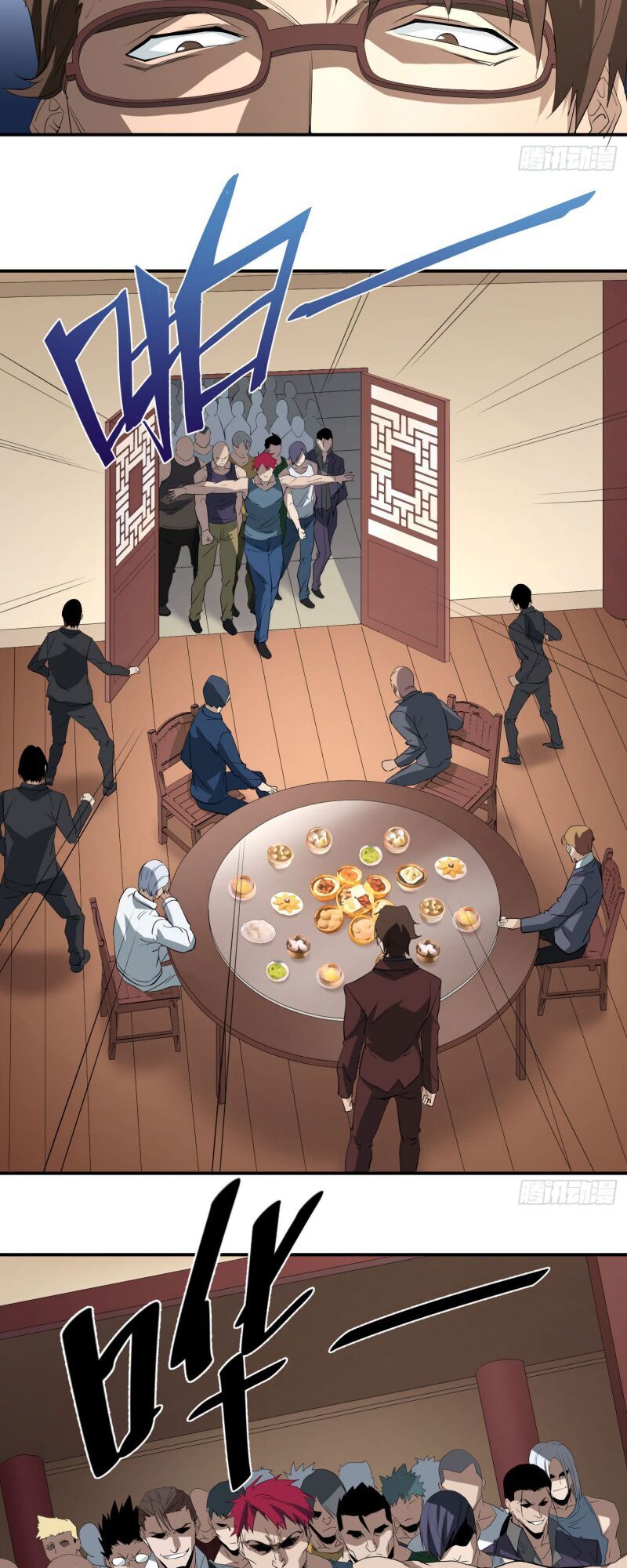 Nhất Ăn Tất Chapter 39 - Trang 2