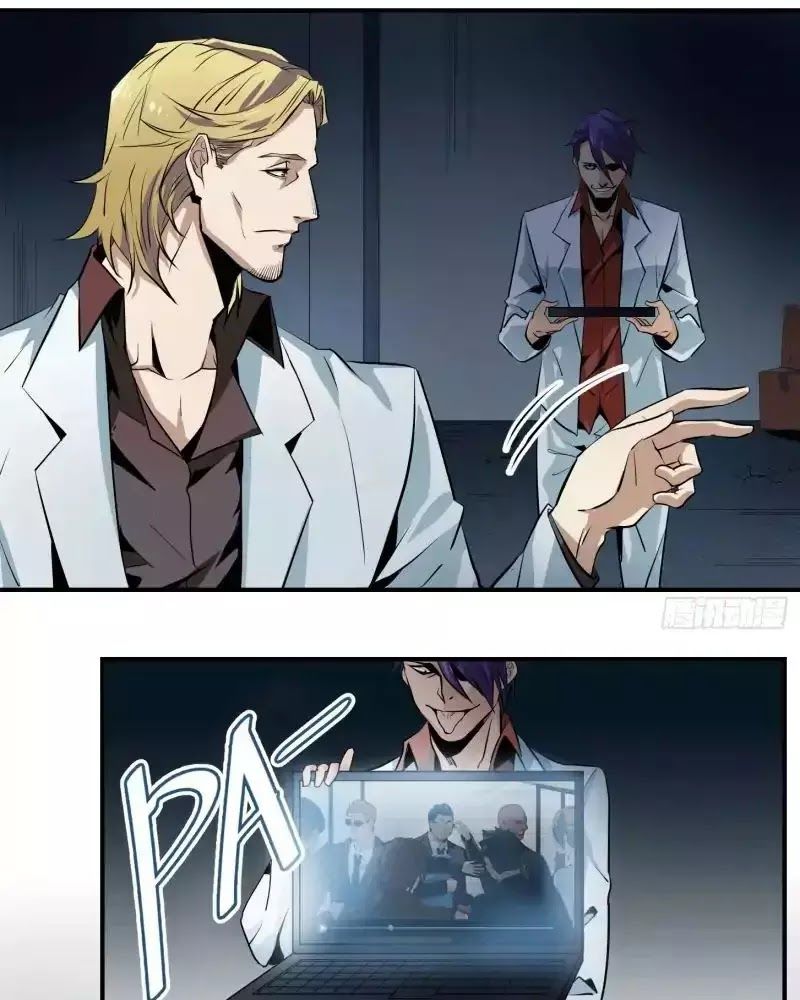 Nhất Ăn Tất Chapter 4 - Trang 2