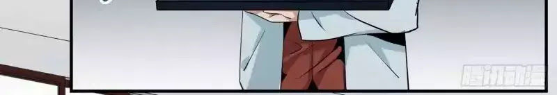 Nhất Ăn Tất Chapter 4 - Trang 2