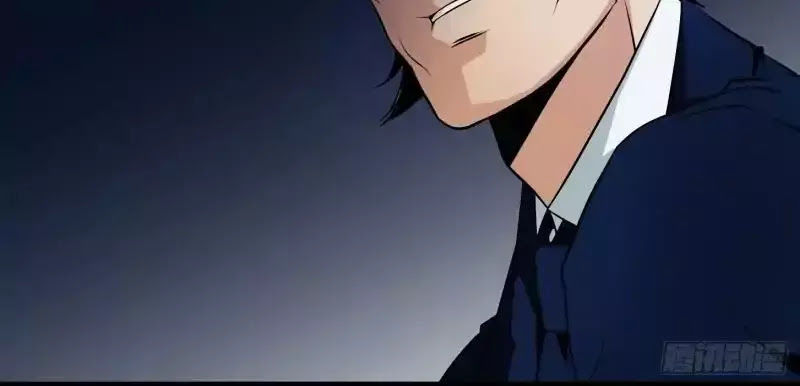 Nhất Ăn Tất Chapter 4 - Trang 2