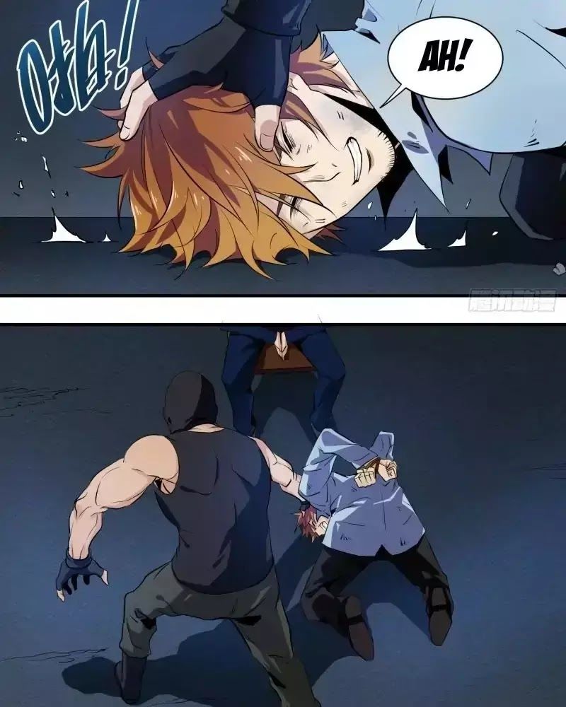 Nhất Ăn Tất Chapter 4 - Trang 2