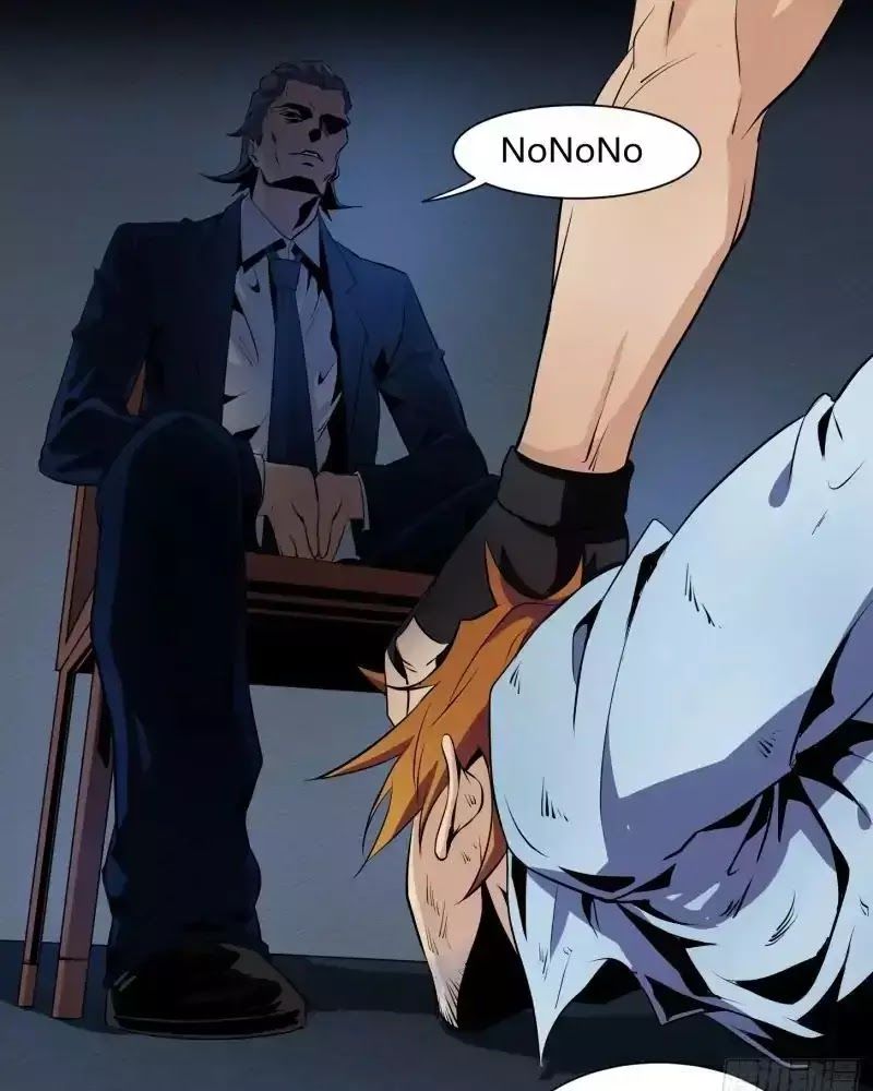 Nhất Ăn Tất Chapter 4 - Trang 2