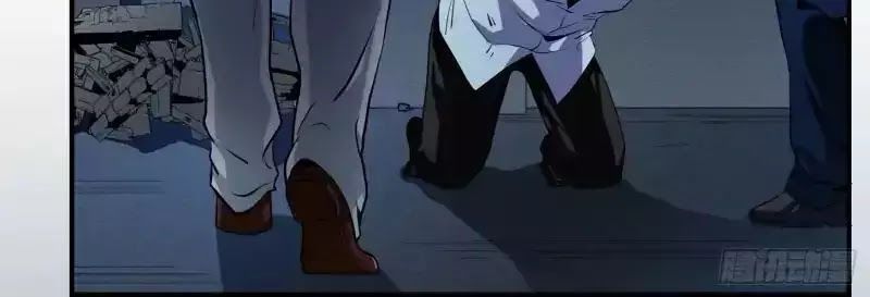 Nhất Ăn Tất Chapter 4 - Trang 2