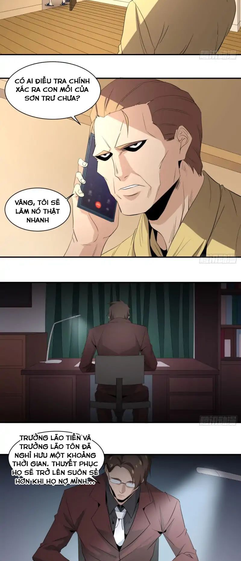 Nhất Ăn Tất Chapter 40 - Trang 2