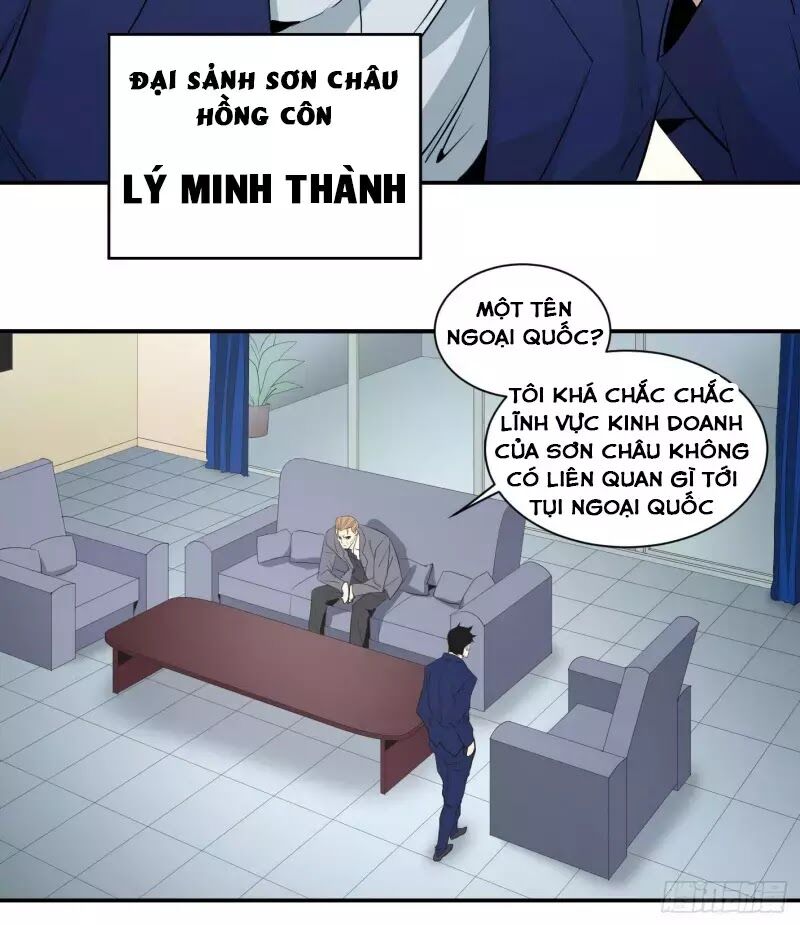 Nhất Ăn Tất Chapter 41 - Trang 2