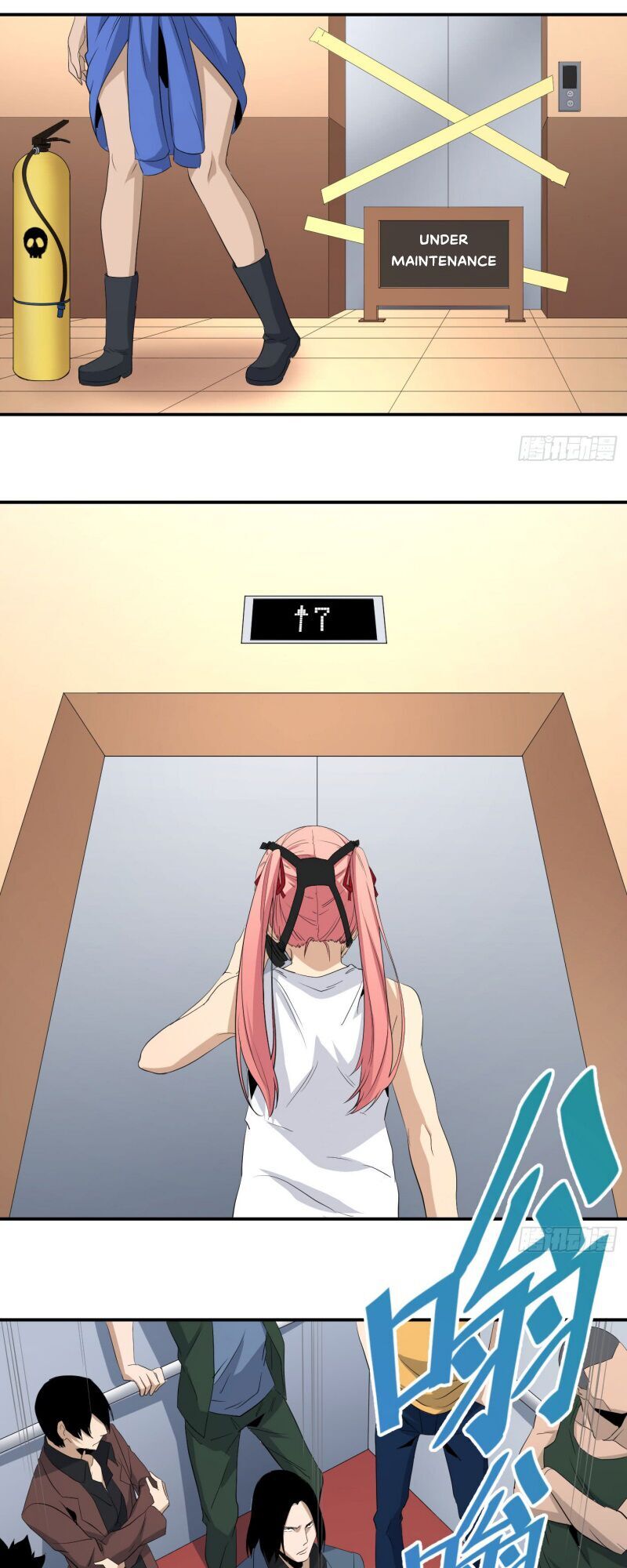 Nhất Ăn Tất Chapter 42 - Trang 2