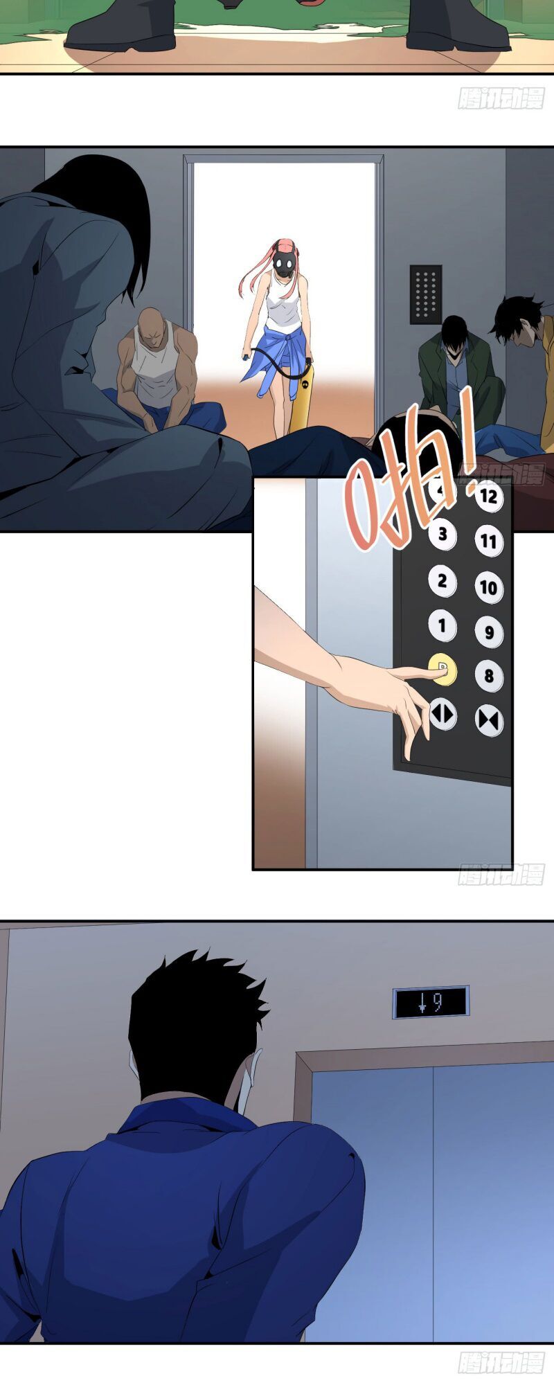 Nhất Ăn Tất Chapter 42 - Trang 2