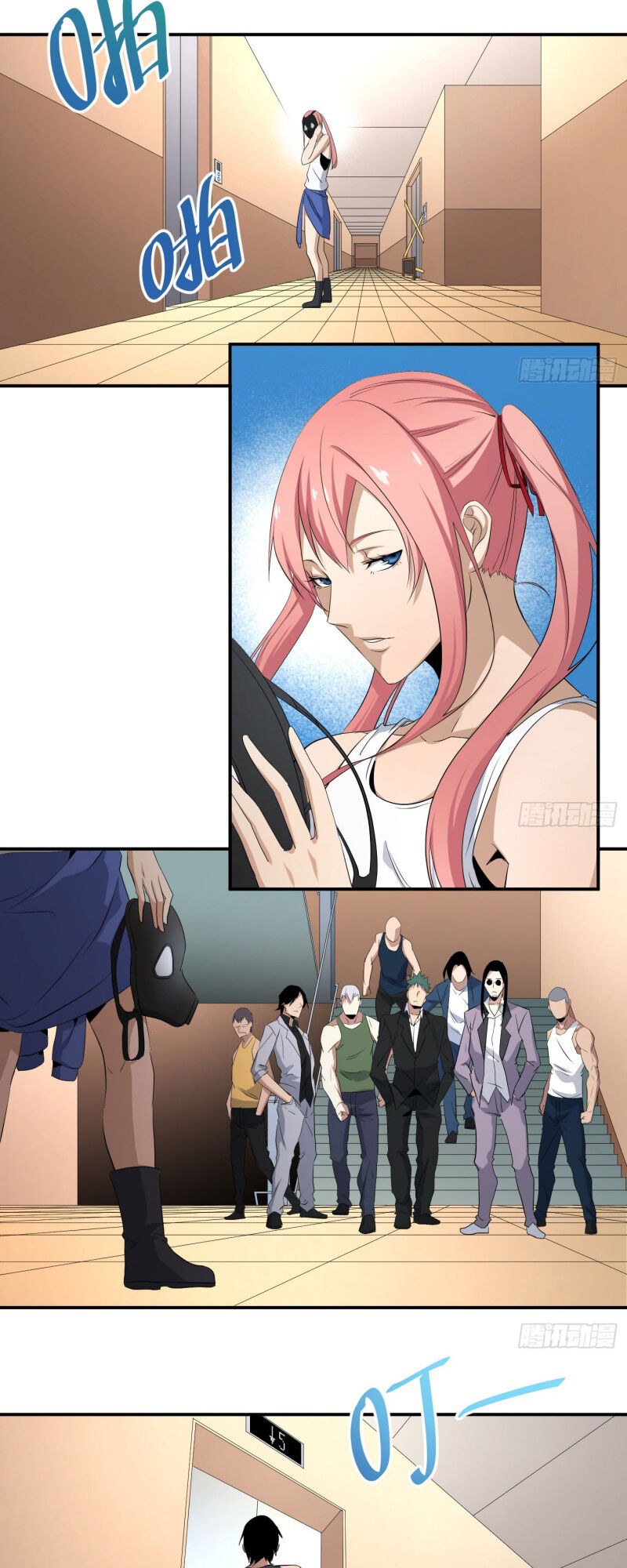 Nhất Ăn Tất Chapter 43 - Trang 2