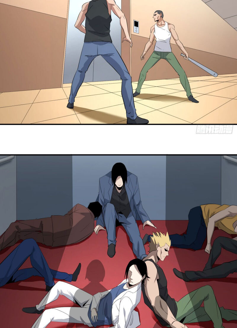 Nhất Ăn Tất Chapter 43 - Trang 2