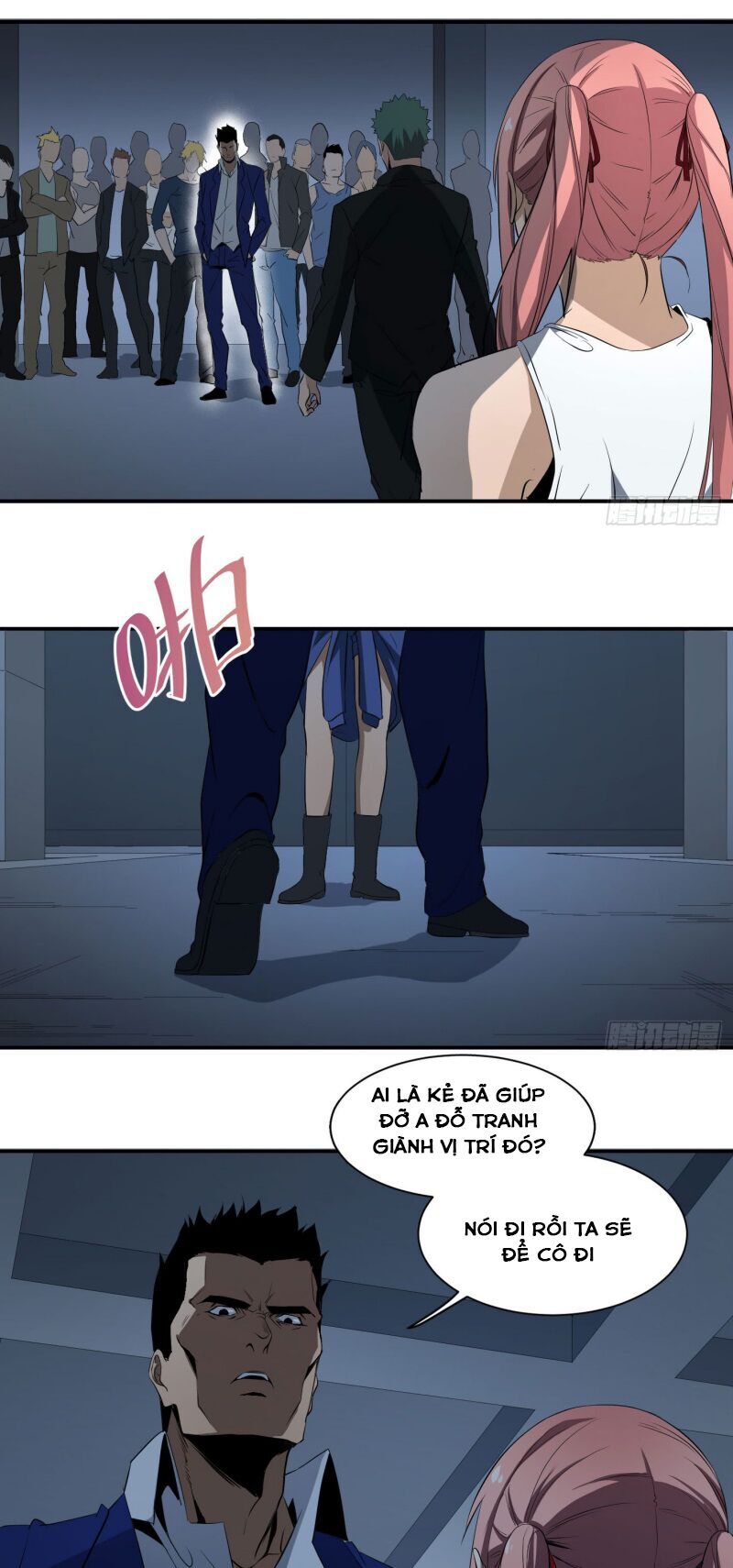 Nhất Ăn Tất Chapter 44 - Trang 2