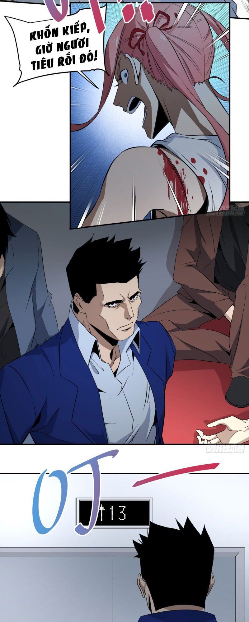 Nhất Ăn Tất Chapter 45 - Trang 2