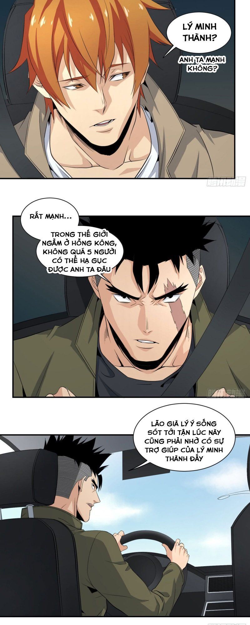 Nhất Ăn Tất Chapter 45 - Trang 2
