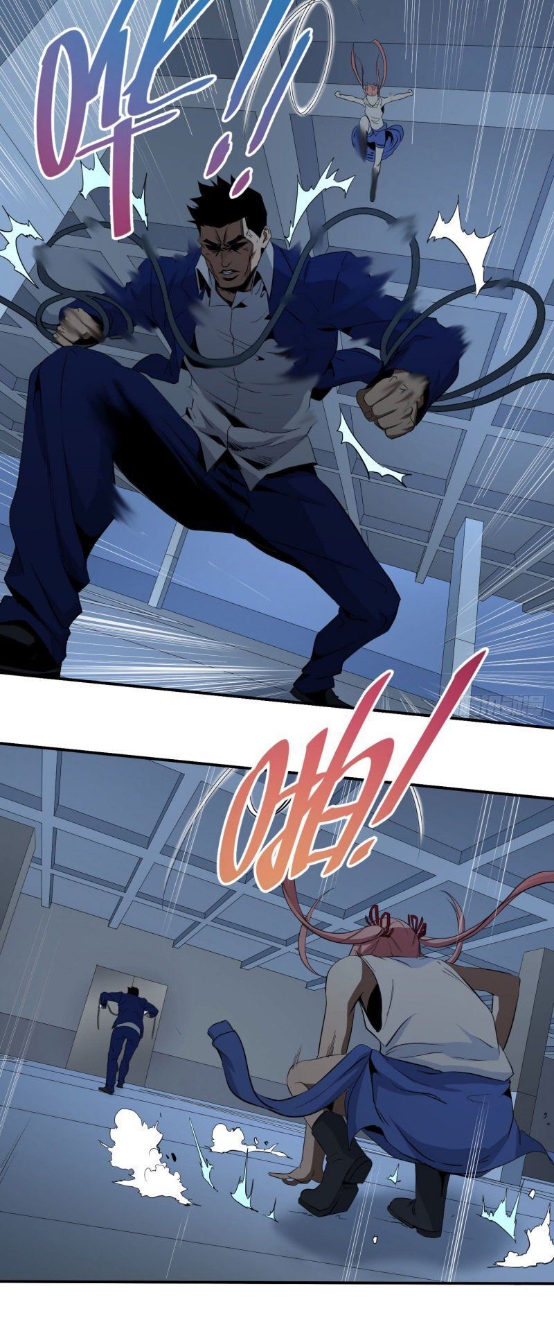 Nhất Ăn Tất Chapter 45 - Trang 2