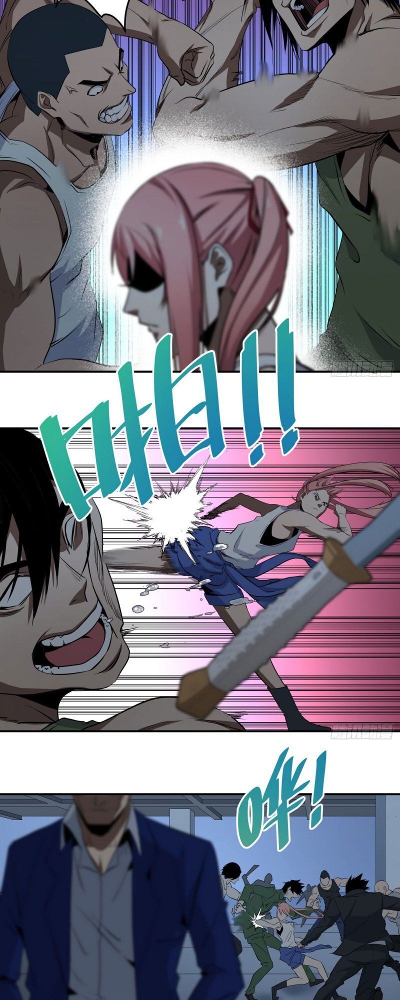 Nhất Ăn Tất Chapter 45 - Trang 2