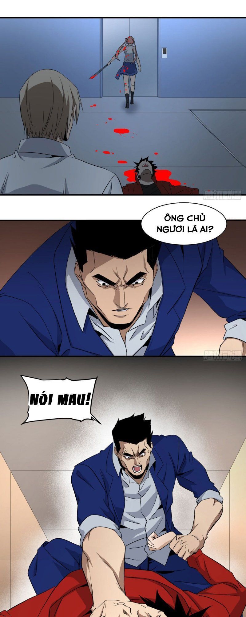 Nhất Ăn Tất Chapter 46 - Trang 2
