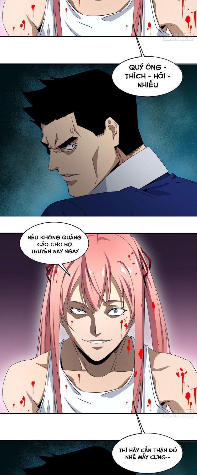 Nhất Ăn Tất Chapter 46 - Trang 2