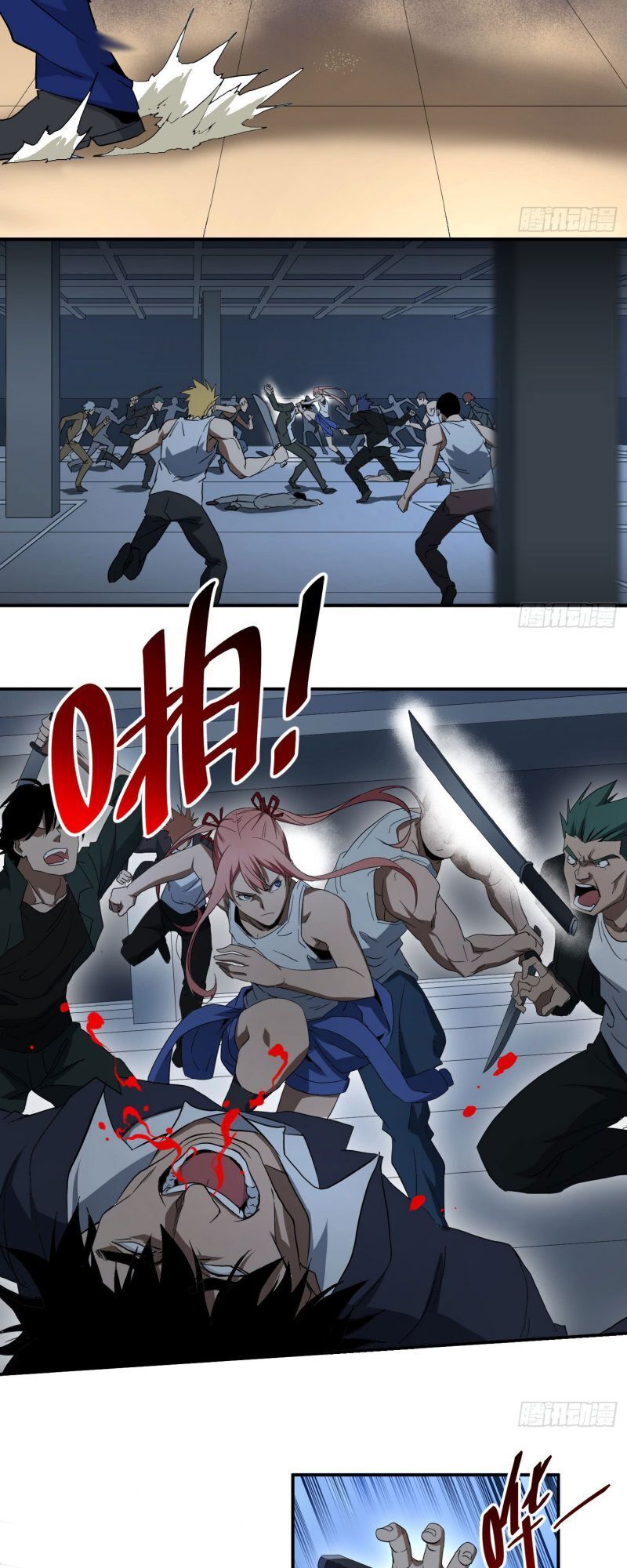 Nhất Ăn Tất Chapter 46 - Trang 2