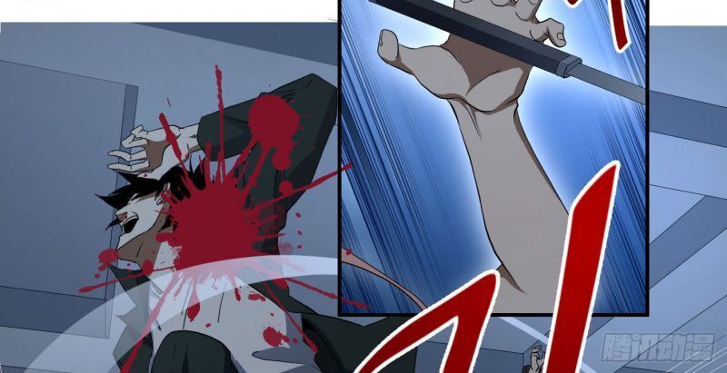 Nhất Ăn Tất Chapter 46 - Trang 2