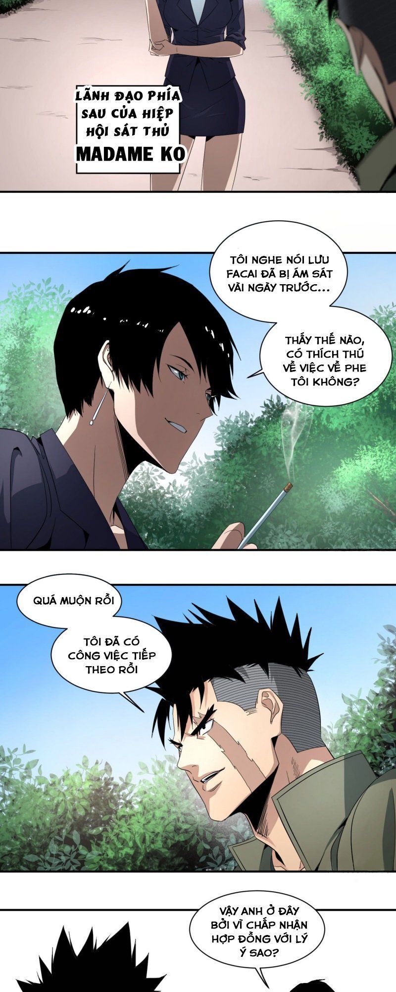 Nhất Ăn Tất Chapter 48 - Trang 2