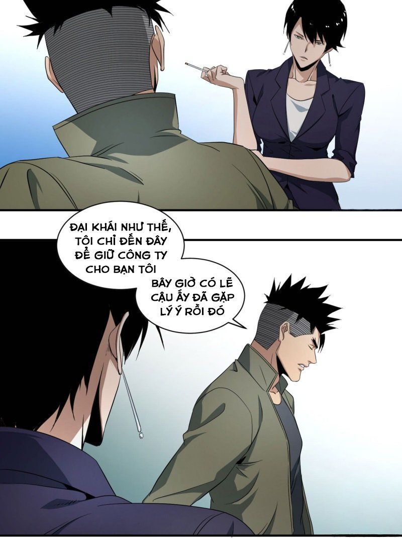 Nhất Ăn Tất Chapter 48 - Trang 2