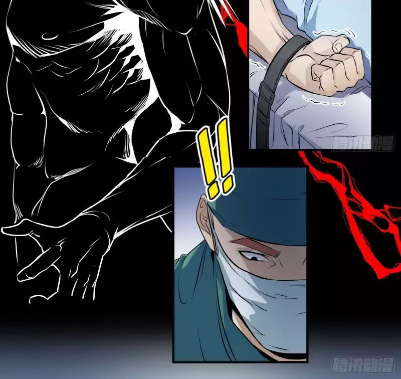 Nhất Ăn Tất Chapter 5 - Trang 2