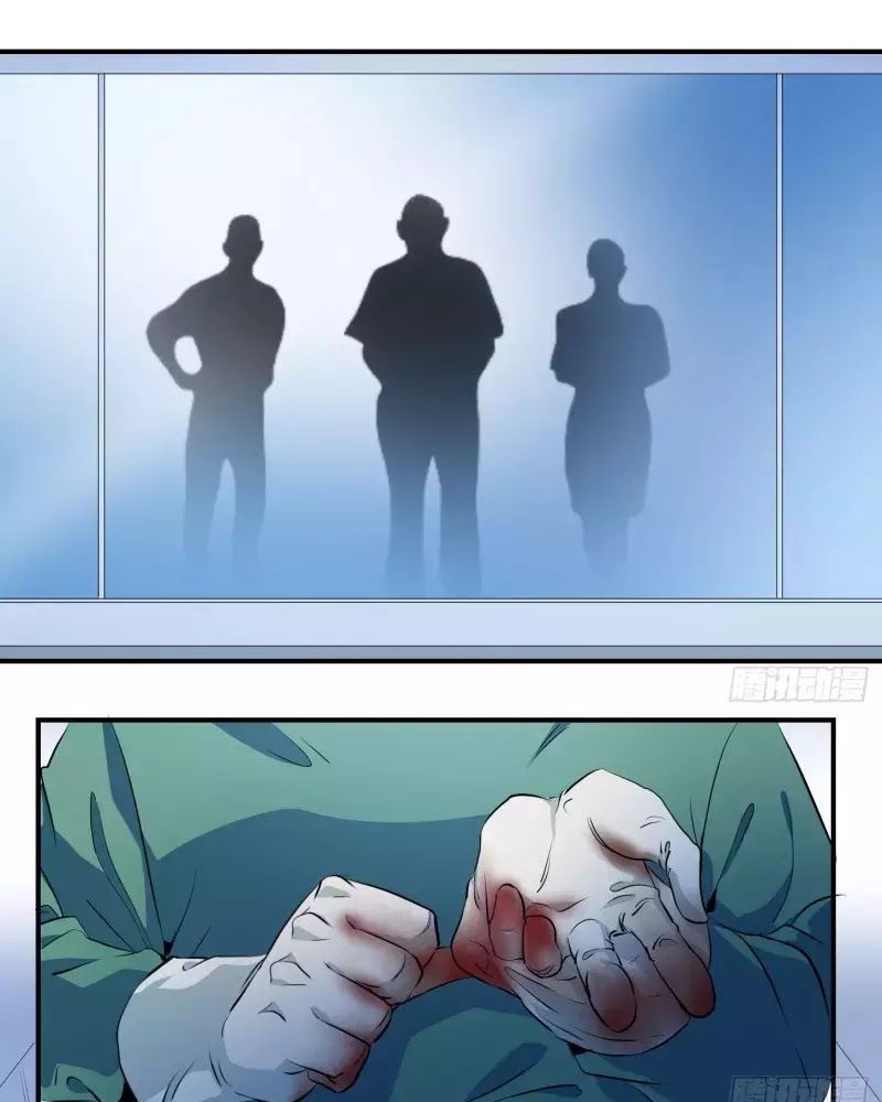 Nhất Ăn Tất Chapter 5 - Trang 2