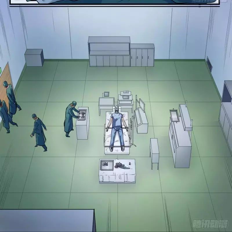 Nhất Ăn Tất Chapter 5 - Trang 2