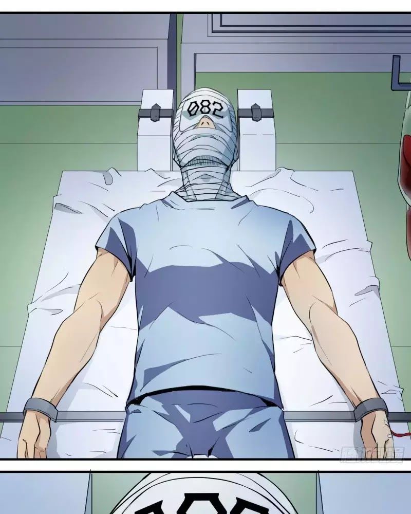 Nhất Ăn Tất Chapter 5 - Trang 2