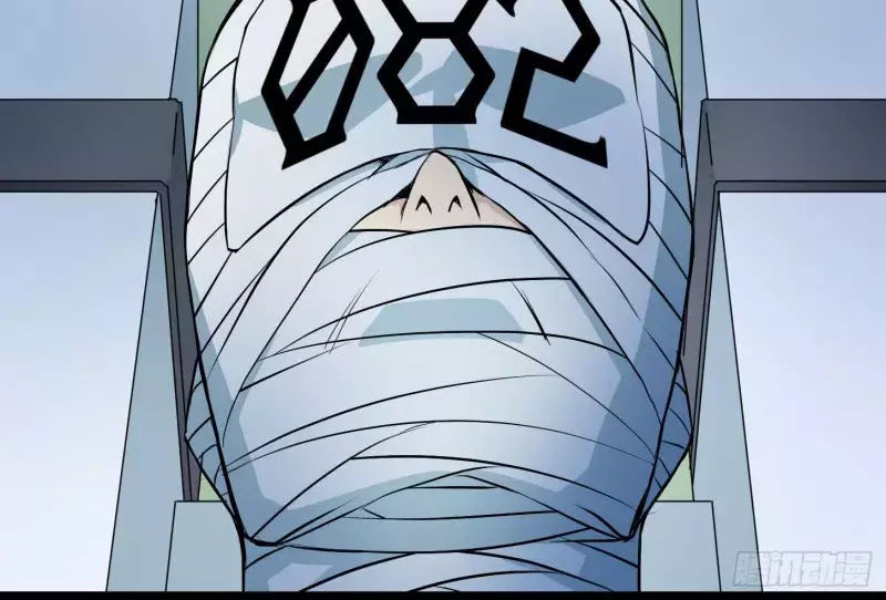 Nhất Ăn Tất Chapter 5 - Trang 2