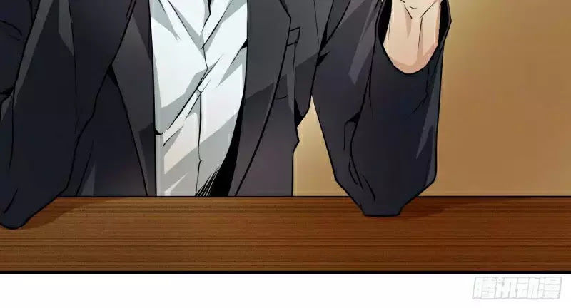 Nhất Ăn Tất Chapter 5 - Trang 2