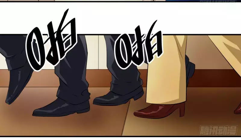 Nhất Ăn Tất Chapter 5 - Trang 2