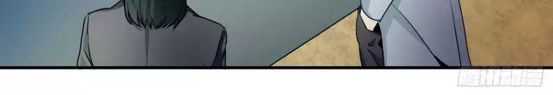 Nhất Ăn Tất Chapter 5 - Trang 2