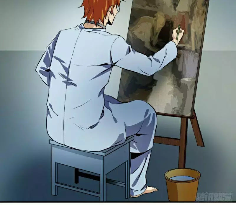 Nhất Ăn Tất Chapter 5 - Trang 2