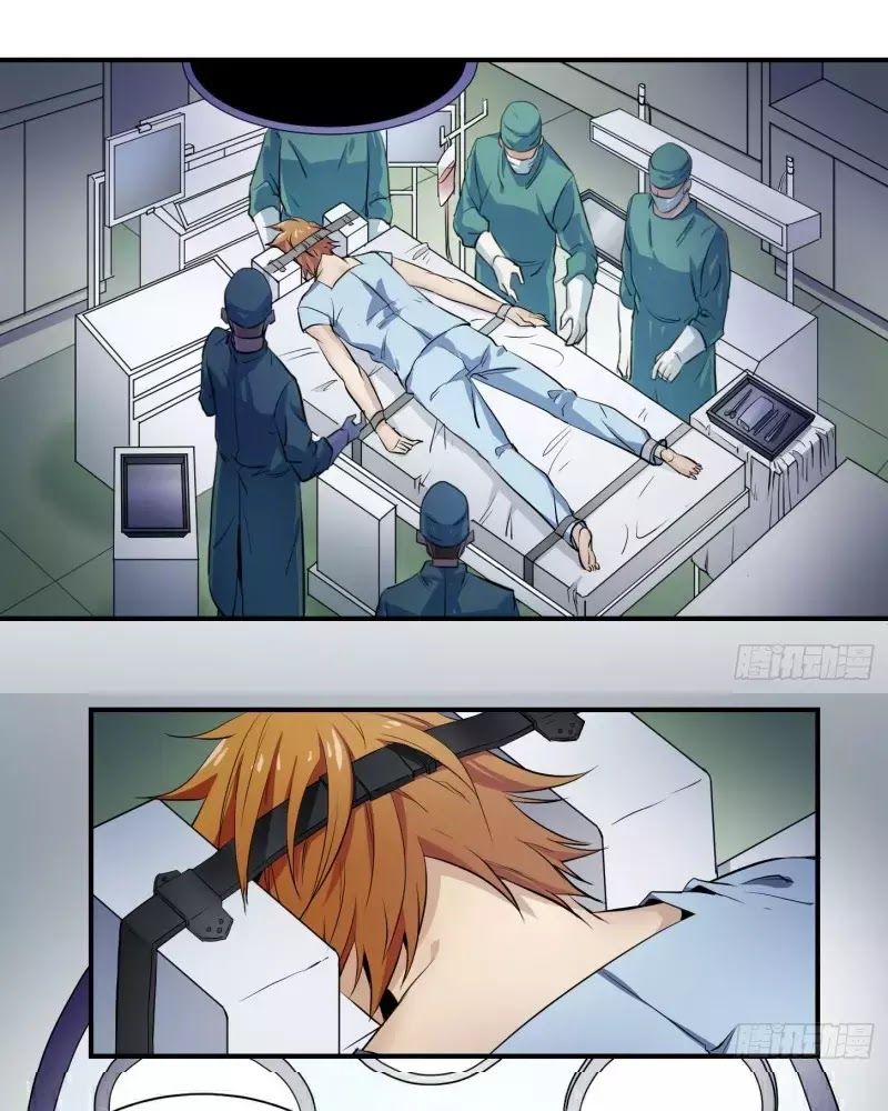 Nhất Ăn Tất Chapter 5 - Trang 2