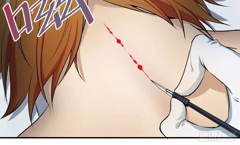 Nhất Ăn Tất Chapter 5 - Trang 2