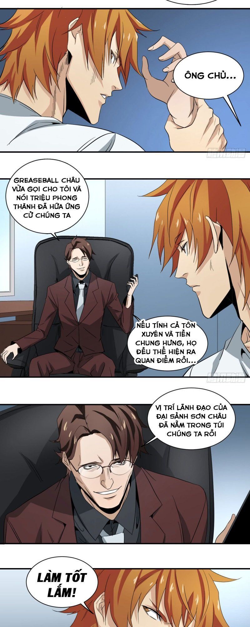 Nhất Ăn Tất Chapter 50 - Trang 2