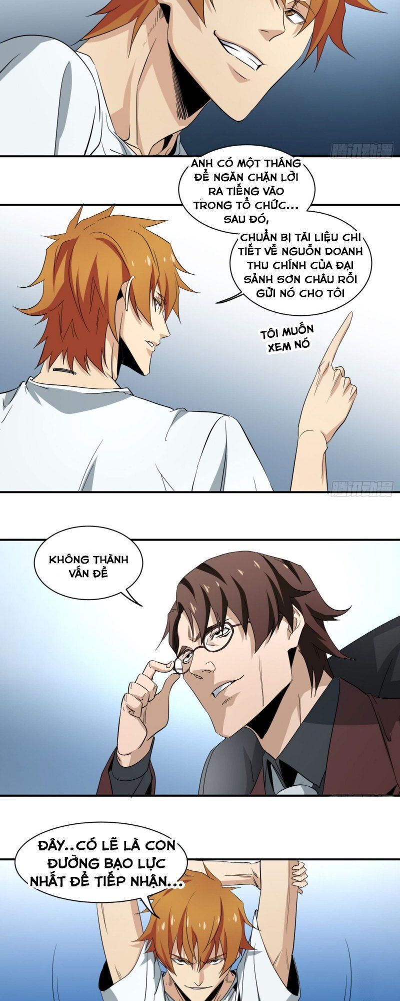 Nhất Ăn Tất Chapter 50 - Trang 2