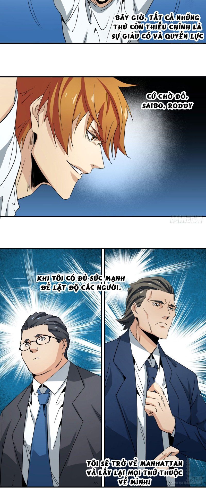 Nhất Ăn Tất Chapter 50 - Trang 2