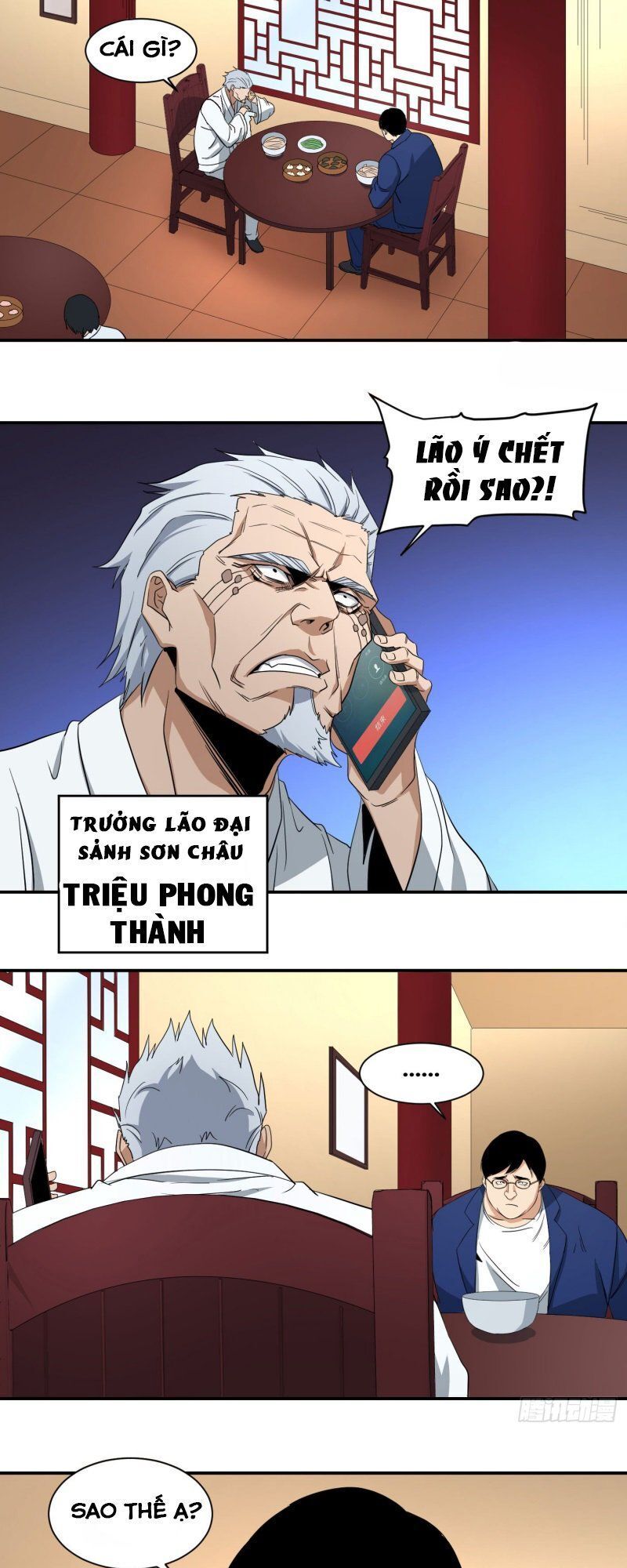 Nhất Ăn Tất Chapter 50 - Trang 2