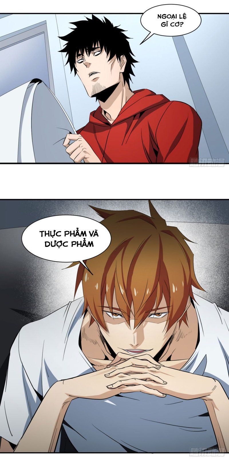 Nhất Ăn Tất Chapter 51 - Trang 2