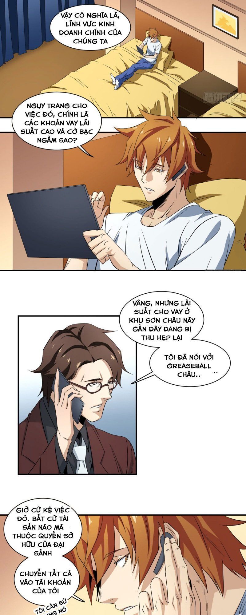 Nhất Ăn Tất Chapter 51 - Trang 2