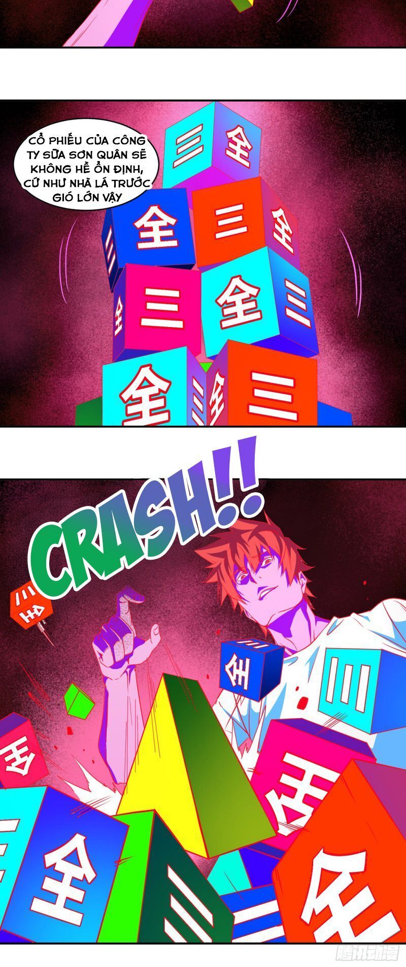 Nhất Ăn Tất Chapter 52 - Trang 2