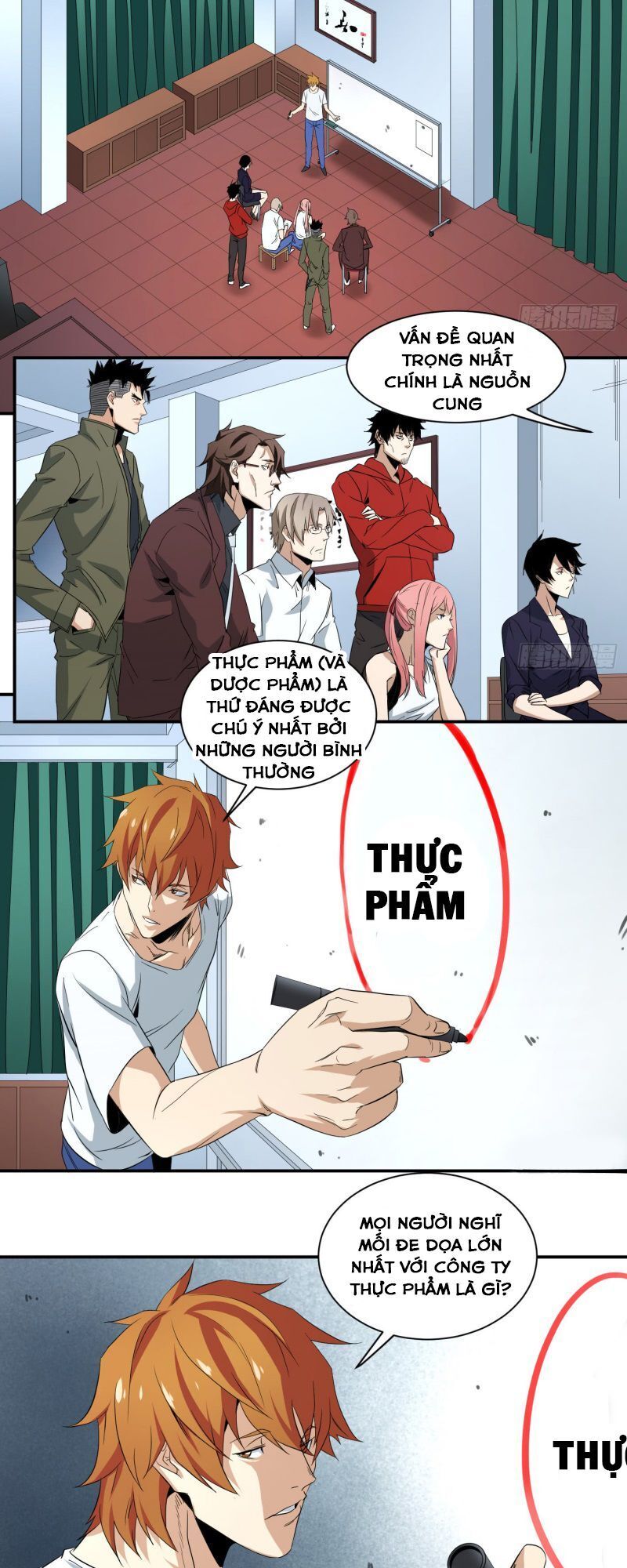 Nhất Ăn Tất Chapter 52 - Trang 2