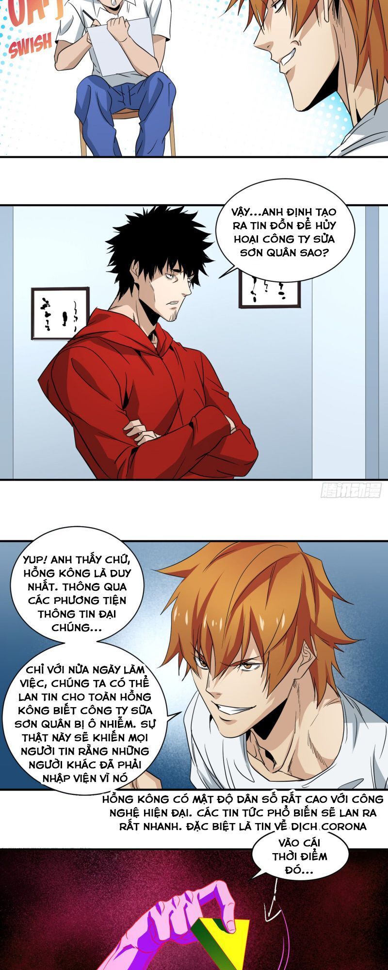 Nhất Ăn Tất Chapter 52 - Trang 2