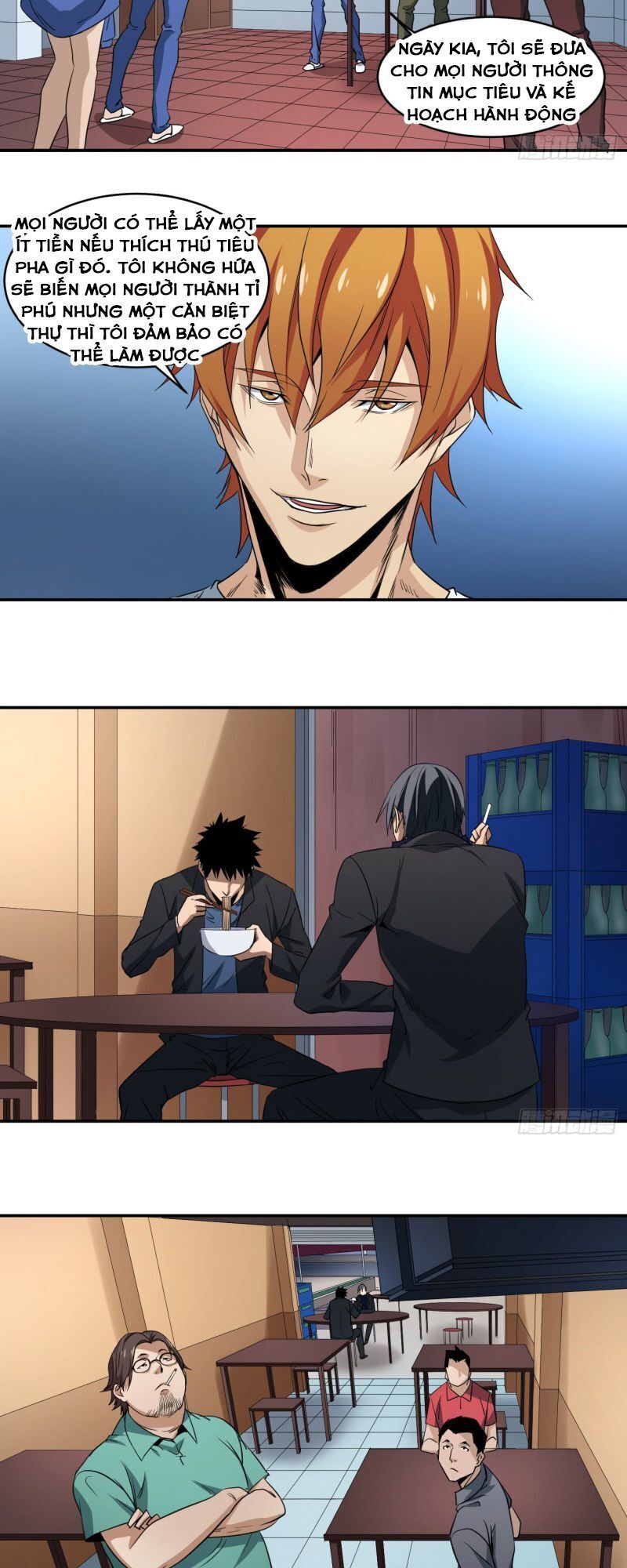 Nhất Ăn Tất Chapter 53 - Trang 2