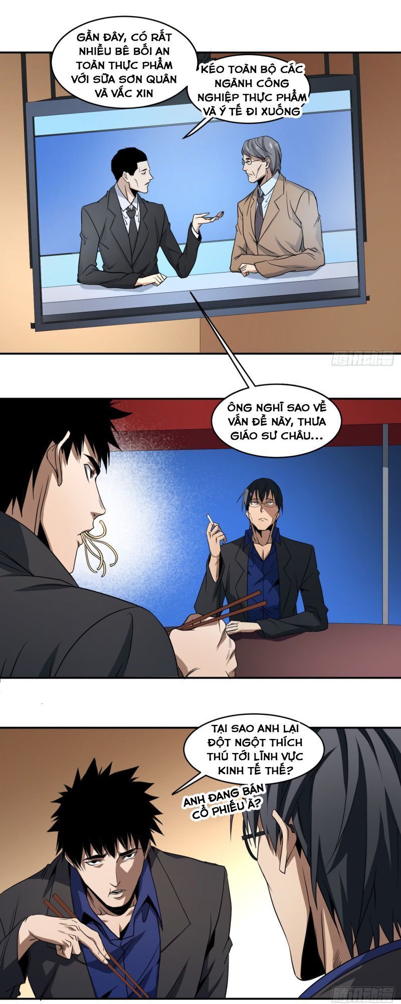 Nhất Ăn Tất Chapter 54 - Trang 2