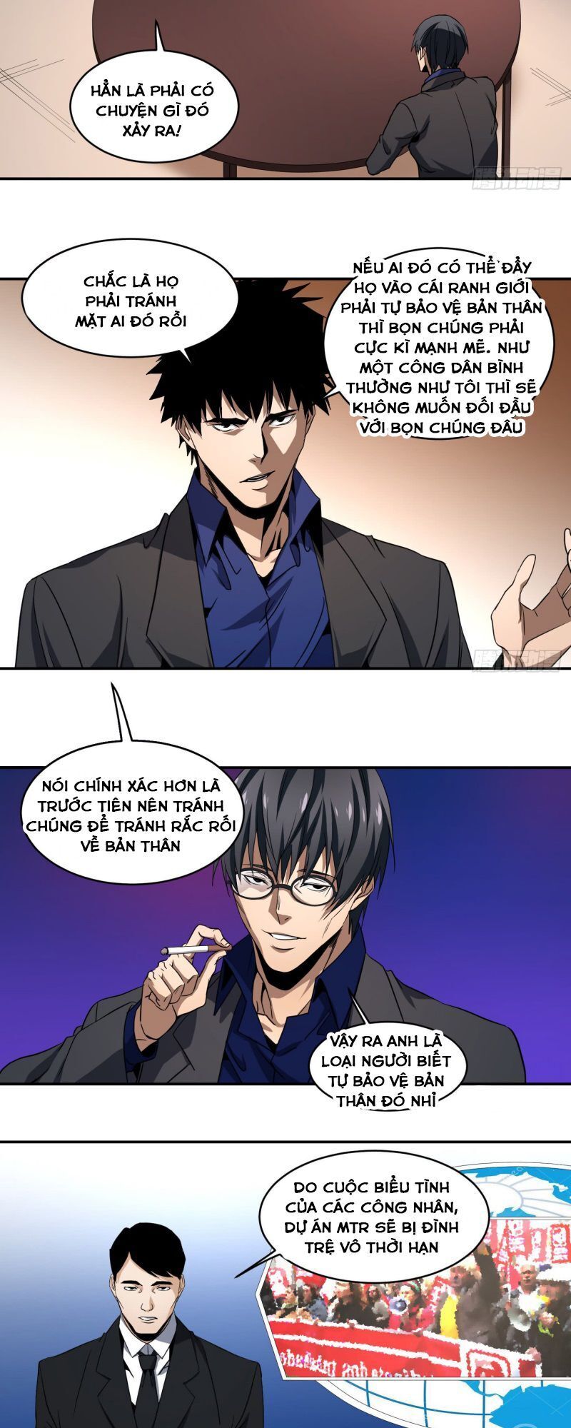 Nhất Ăn Tất Chapter 54 - Trang 2